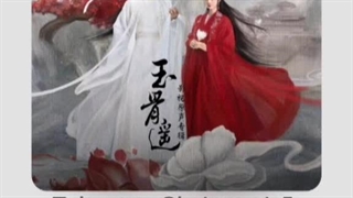 ترجمه آهنگ the longest promise سریال چینی عهد ابدی (the longest promise) - با صدای Hu Xia