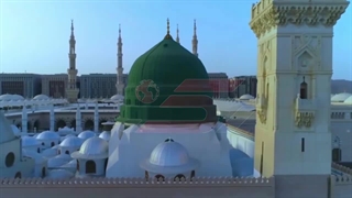 نماهنگ به مناسبت ولادت حضرت محمد (ص)- 30 شهریور 1403 از دکتر وحید تقی زاده دکتر پوست