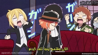 انیمه سگ های ولگرد بانگو وان قسمت ۱ زیرنویس فارسی چسبیده (Bungou Stray Dogs Wan)