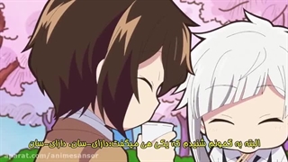انیمه سگ های ولگرد بانگو وان قسمت ۲ زیرنویس فارسی چسبیده (Bungou Stray Dogs Wan)