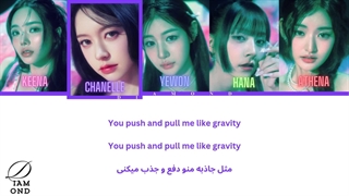 لیریک متن و ترجمه انگلیسی و فارسی اهنگ Gravity از فیفتی فیفتی fifty fifty