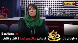 دانلود شب آهنگی قسمت اخر (30)‌ عبدالرزاقی الیکا