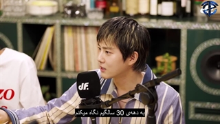 تماشای برنامه BIBIM POP سوهو با زیرنویس فارسی چسبیده