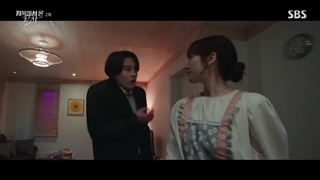 قسمت 2 سریال قاضی جهنمی با زیرنویس فارسی