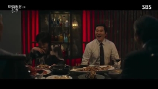 سریال قاضی جهنمی قسمت 2 با زیرنویس فارسی