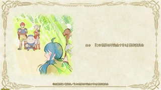 انیمه Kono Sekai wa Fukanzen Sugiru (تضمین کیفیت در دنیایی دیگر) قسمت 7