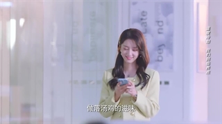 قسمت 9 سریال چینی صد و یک پیش شرط ازدواج 101Marriages 2023 با زیرنویس فارسی