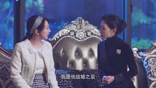 قسمت 23 سریال چینی صد و یک پیش شرط ازدواج 101Marriages 2023 با زیرنویس فارسی