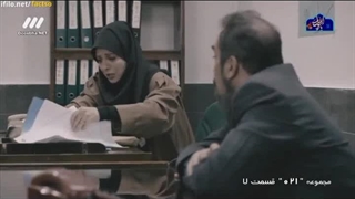 سریال ایرانی صفر بیست ویک قسمت هفتم