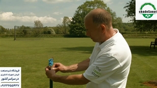 نحوه نصب آبپاش تمام دور - شید صنعت