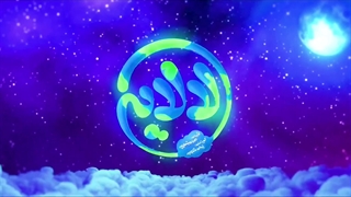 سریال لالایی | دانلود سریال لالایی عموپورنگ و امیرمحمد قسمت سوم (3)