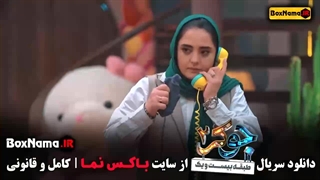 جوکر تایم بانوان قسمت ۵ / اپ تی وی جوکر ۵