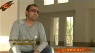 غلامرضا قائدی آزاده اهل شهر دالکی