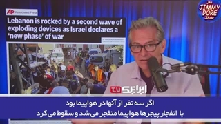 14030702: دیوانه های صهیونیست، ظالمان و نازی های عصر حاضر!