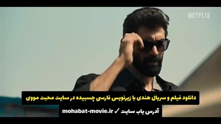 دانلود فیلم هندی رانا نایدو Rana Naidu 2023 با کیفیت عالی در محبت مووی