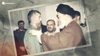 سید الاُسرای ایران را بشناسید