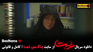 گردنزنی قسمت دوم - فیلم سریال های جدید ایرانی