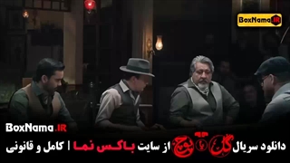 مسابقه گل یا پوچ قسمت ۹ مهران مدیری