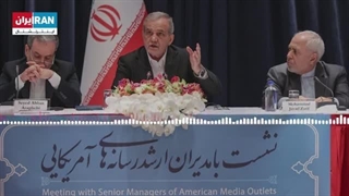 14030702: اینترنشنال صهیونیست، فایل صوتی مصاحبه پزشکیان با رسانه‌های آمریکایی را منتشر کرد!