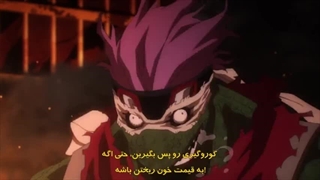 انیمه مدرسه قهرمانانه من فصل ۷ قسمت ۱۴ زیرنویس فارسی چسبیده (Boku no Hero Academia)