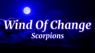آهنگ نسیم تغییر از اسکورپیونز با متن | Scorpions - Wind Of Change