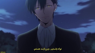 قسمت اول انیمه _دلیلی که ریلیانا به عمارت دوک رفت_ با زیرنویس چسبیده فارسی-720p