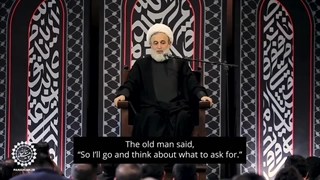 The sweet story of a man whose prayer was answered by the Prophet s یک درخواست مستجاب .mp4