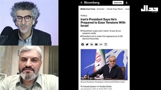 14030703: حرفهای عجیب پزشکیان در نیویورک و تصویـر خطرناکی که به جبهه مقاومت مخابره می کند!