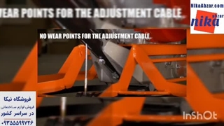 دستگاه ماله پروانه ای قسمت 3 - نیکا ابزار