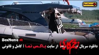 دانلود سریال پرطرفدار زخم کاری جواد عزتی الناز ملک