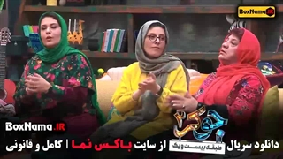 دانلود قسمت ۶ جوکر ۲ گروه خانم ها (بانوان)