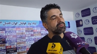 قربانی: سبک تیمی ما ریسکی است باید ریسک کم‌تر کنیم
