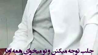 خرید سگ با مغزت! / کلینیک حیوانات خانگی در میاندوآب