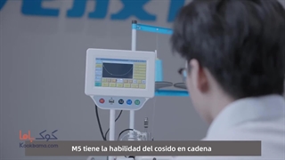 چرخ نمادوز لیزری همراه با مکش جک