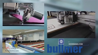 بازدید کارخانه بولمر جک