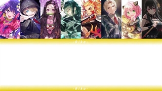 آهنگ از شخصیت انیمه های خانواده جاسوس، شیطان کش، اوشی نو کو