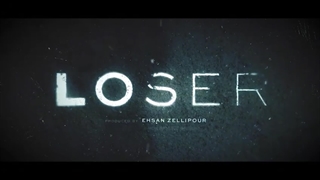 سریال بازنده | دانلود سریال بازنده قسمت اول (1) | صدف اسپهبدی