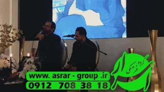 خواننده مجلس ختم عرفانی مادر و نی نوازی سوزناک