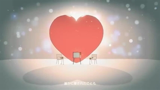 آهنگ ایدول به سبک روبی و آکوا