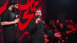 گر بگردی در زمین و در زمان و عالمین(ایزدخواه)