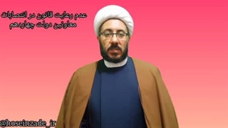ارومیه دکتر محمد حسین زاده کاندیدای مجلس پروتز دندان