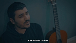مهدی میرزایی تیزر آهنگ هنوزم