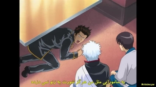 قسمت ۱۸ انیمه گینتاما با زیر نویس فارسی