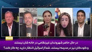 14030705: حزب الله برای توقف نسل کشی توسط اسرائیل وارد نبرد شده است!