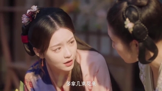 سریال چینی تقدیر زیبارو قسمت 6 (2024 Fate of Beauty) با زیرنویس فارسی