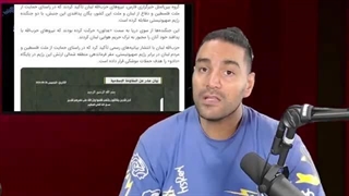 14030706: حمله یمن به تل آویو؛ حمله اسرائیل به ضاحیه و حزب الله به حیفا