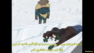 قسمت ۳۸ انیمه گینتاما با زیر نویس فارسی