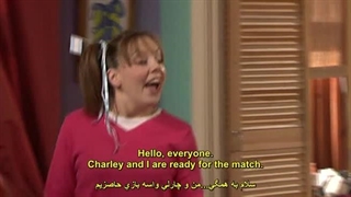 قسمت دوازدهم سریال اکسترا با زیرنویس انگلیسی فارسی