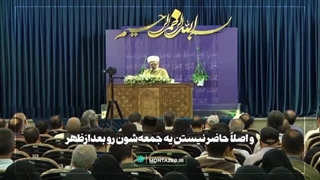 استاد محمد شجاعی: چرا استعدادهای معنوی شکوفا نمی شوند