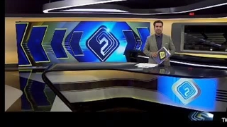 کلاه برداری امداد خودروها